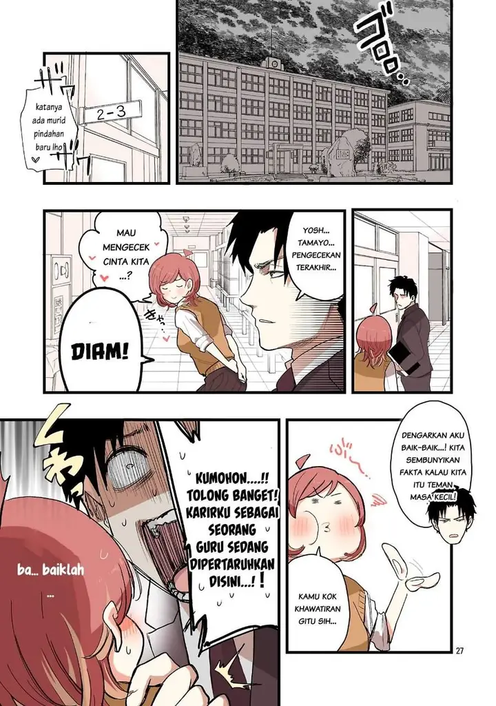 image-komik-seyakate-tamayo-chan-wa-koi-ga-shitai-chapter-1-26/32