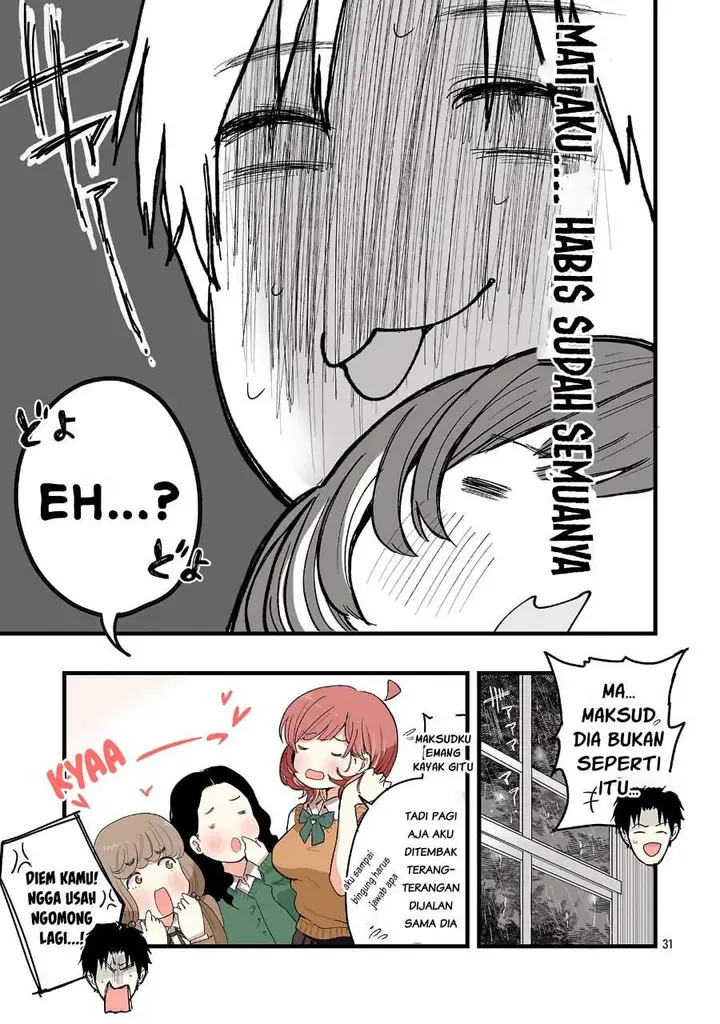 image-komik-seyakate-tamayo-chan-wa-koi-ga-shitai-chapter-1-30/32