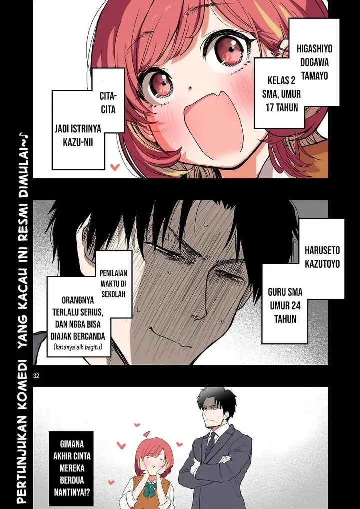 image-komik-seyakate-tamayo-chan-wa-koi-ga-shitai-chapter-1-31/32
