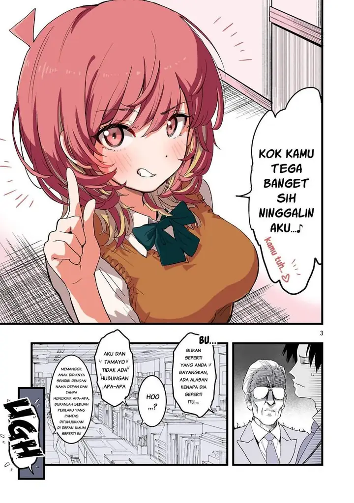 image-komik-seyakate-tamayo-chan-wa-koi-ga-shitai-chapter-2-2/13
