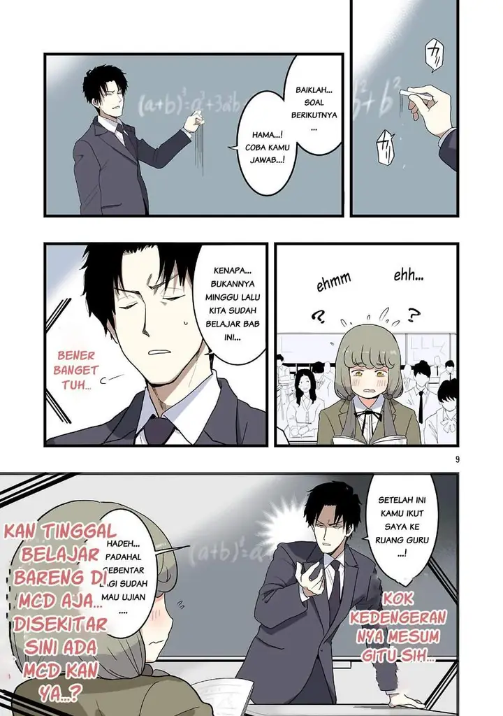 image-komik-seyakate-tamayo-chan-wa-koi-ga-shitai-chapter-2-8/13