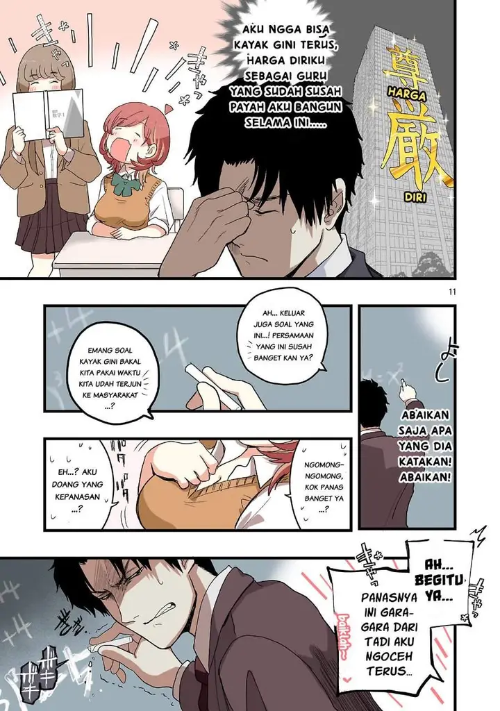 image-komik-seyakate-tamayo-chan-wa-koi-ga-shitai-chapter-2-10/13
