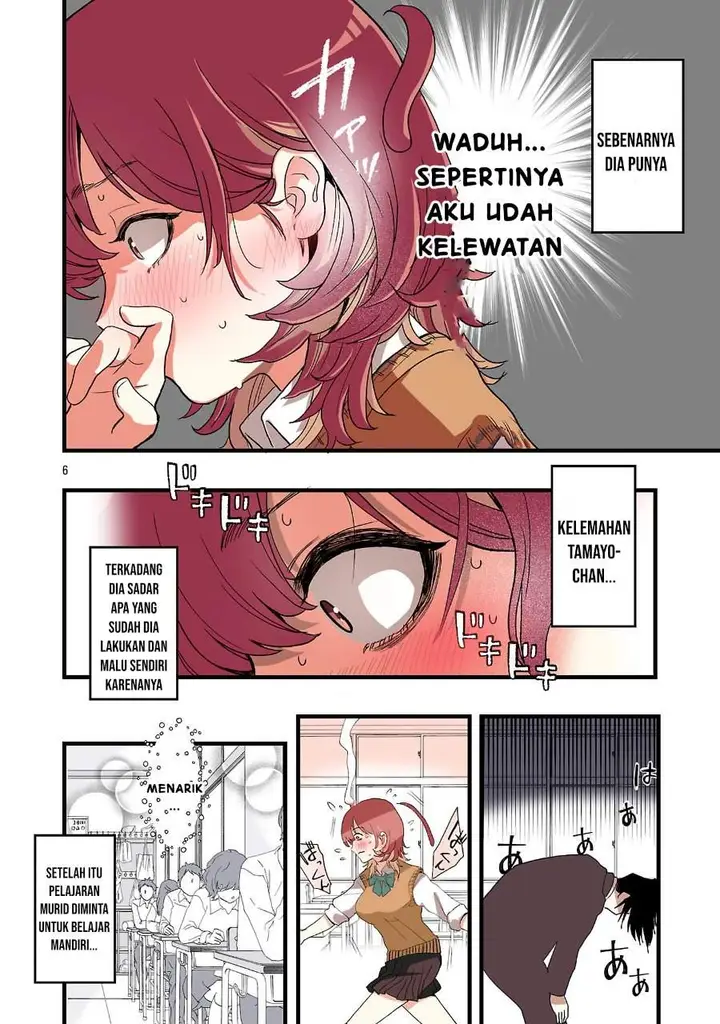 image-komik-seyakate-tamayo-chan-wa-koi-ga-shitai-chapter-3-5/13