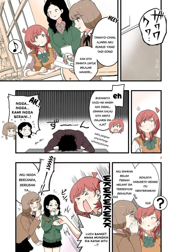 image-komik-seyakate-tamayo-chan-wa-koi-ga-shitai-chapter-3-6/13