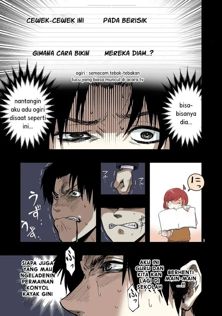 image-komik-seyakate-tamayo-chan-wa-koi-ga-shitai-chapter-3-8/13