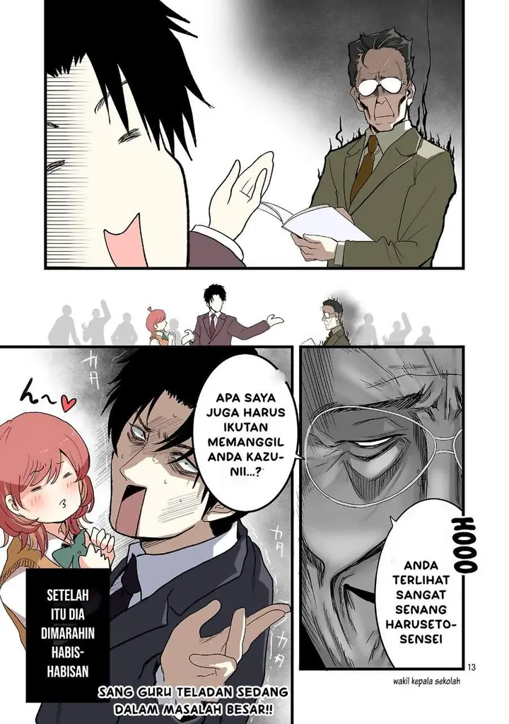 image-komik-seyakate-tamayo-chan-wa-koi-ga-shitai-chapter-3-12/13