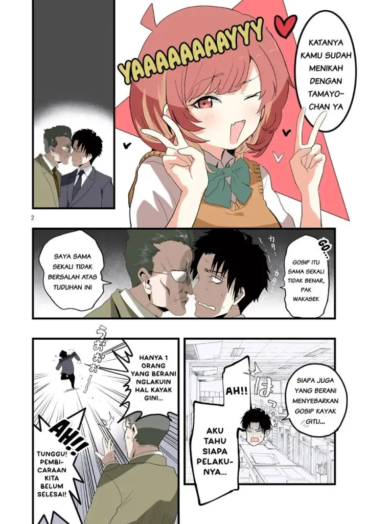 image-komik-seyakate-tamayo-chan-wa-koi-ga-shitai-chapter-4-1/13