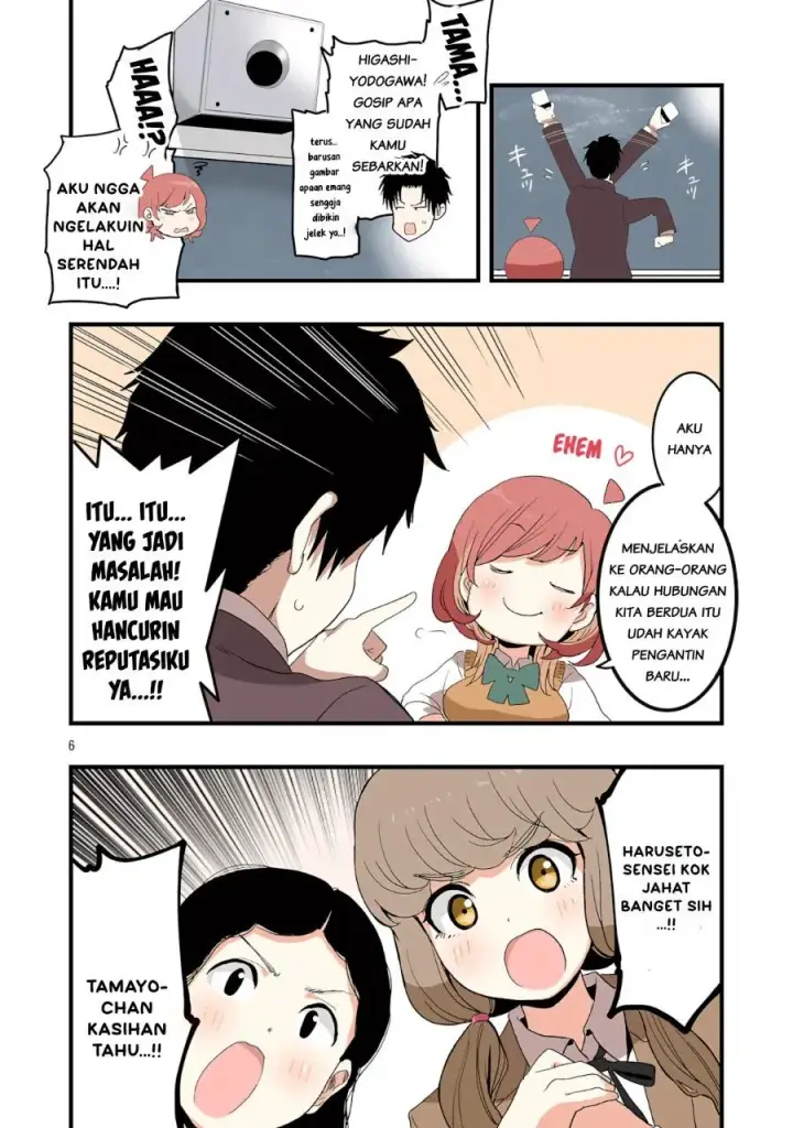 image-komik-seyakate-tamayo-chan-wa-koi-ga-shitai-chapter-4-5/13