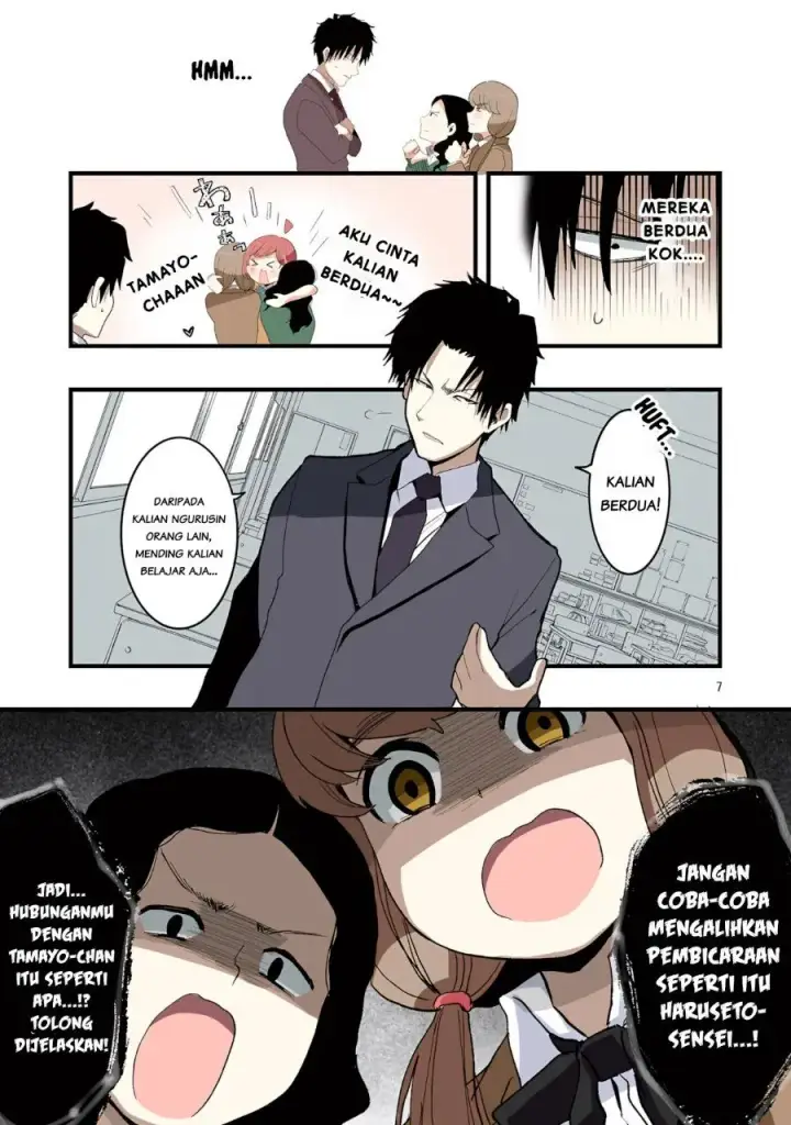image-komik-seyakate-tamayo-chan-wa-koi-ga-shitai-chapter-4-6/13