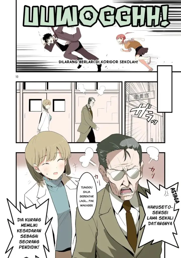 image-komik-seyakate-tamayo-chan-wa-koi-ga-shitai-chapter-4-9/13
