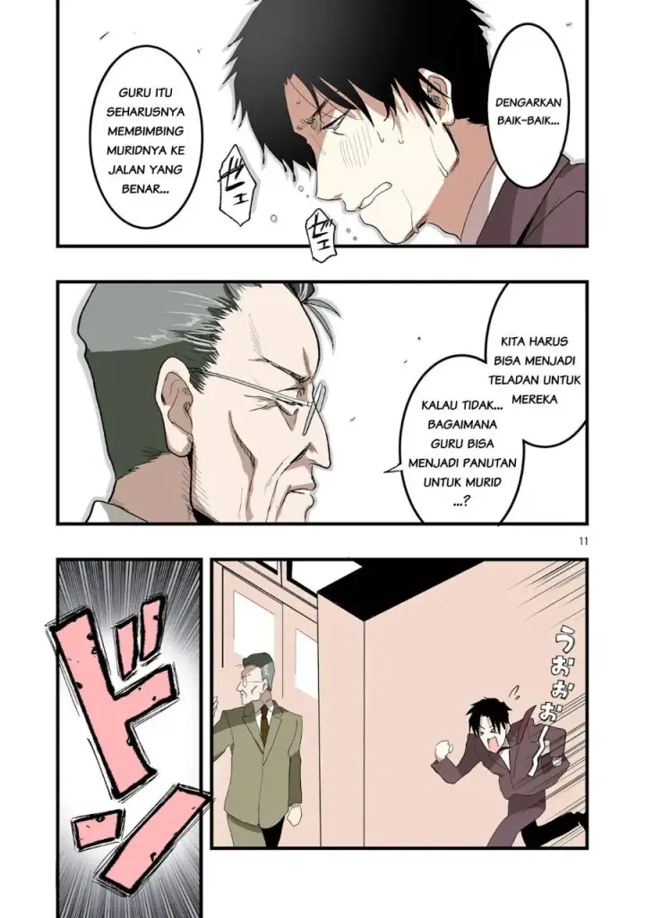 image-komik-seyakate-tamayo-chan-wa-koi-ga-shitai-chapter-4-10/13