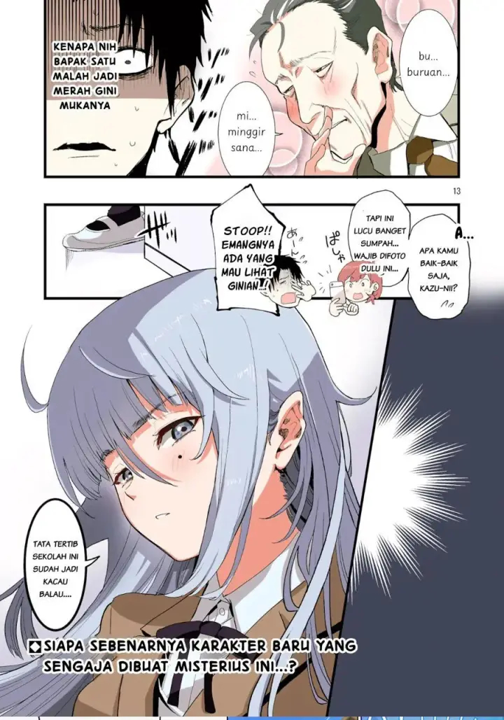 image-komik-seyakate-tamayo-chan-wa-koi-ga-shitai-chapter-4-12/13