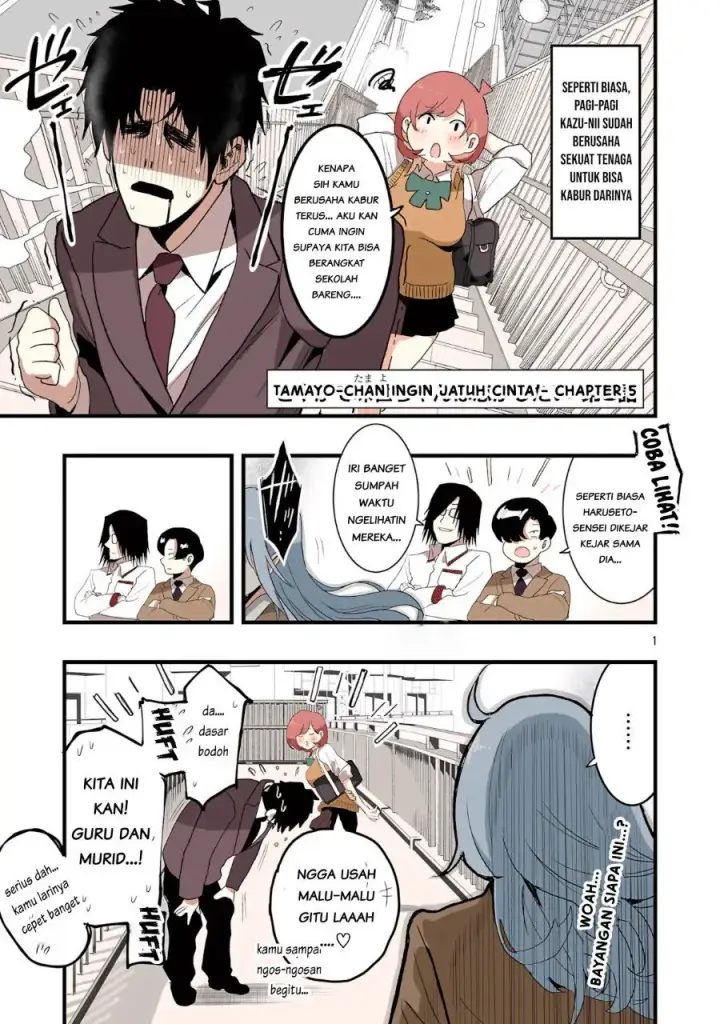 image-komik-seyakate-tamayo-chan-wa-koi-ga-shitai-chapter-5-0/13