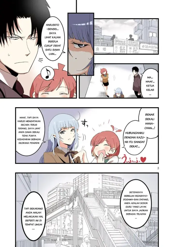 image-komik-seyakate-tamayo-chan-wa-koi-ga-shitai-chapter-5-2/13
