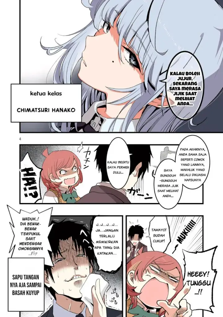 image-komik-seyakate-tamayo-chan-wa-koi-ga-shitai-chapter-5-3/13