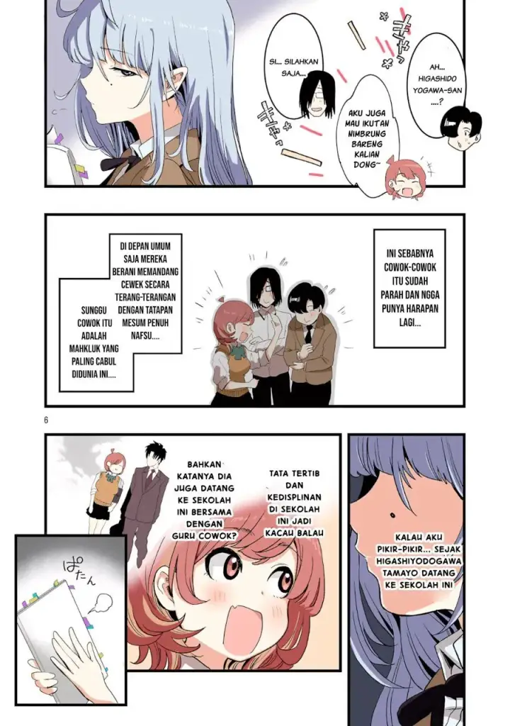 image-komik-seyakate-tamayo-chan-wa-koi-ga-shitai-chapter-5-5/13