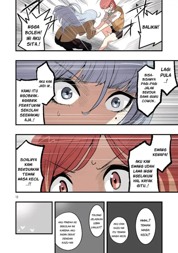 image-komik-seyakate-tamayo-chan-wa-koi-ga-shitai-chapter-5-11/13