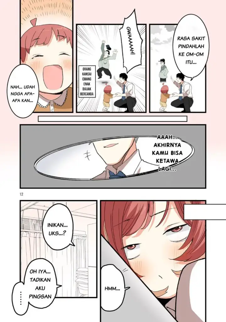 image-komik-seyakate-tamayo-chan-wa-koi-ga-shitai-chapter-6-12/15