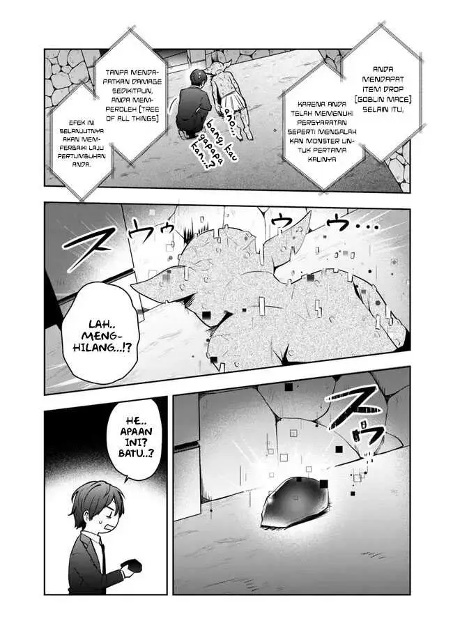 image-komik-shachiku-desu-ga-shuzoku-shinka-shite-saikyou-e-to-itarimasu-chapter-1-13/30