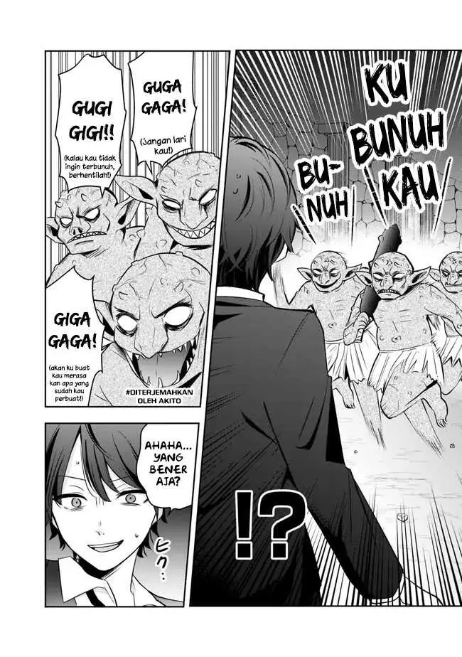image-komik-shachiku-desu-ga-shuzoku-shinka-shite-saikyou-e-to-itarimasu-chapter-1-15/30