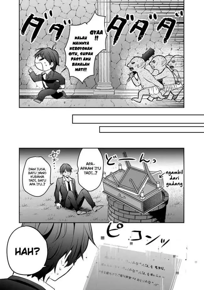 image-komik-shachiku-desu-ga-shuzoku-shinka-shite-saikyou-e-to-itarimasu-chapter-1-16/30