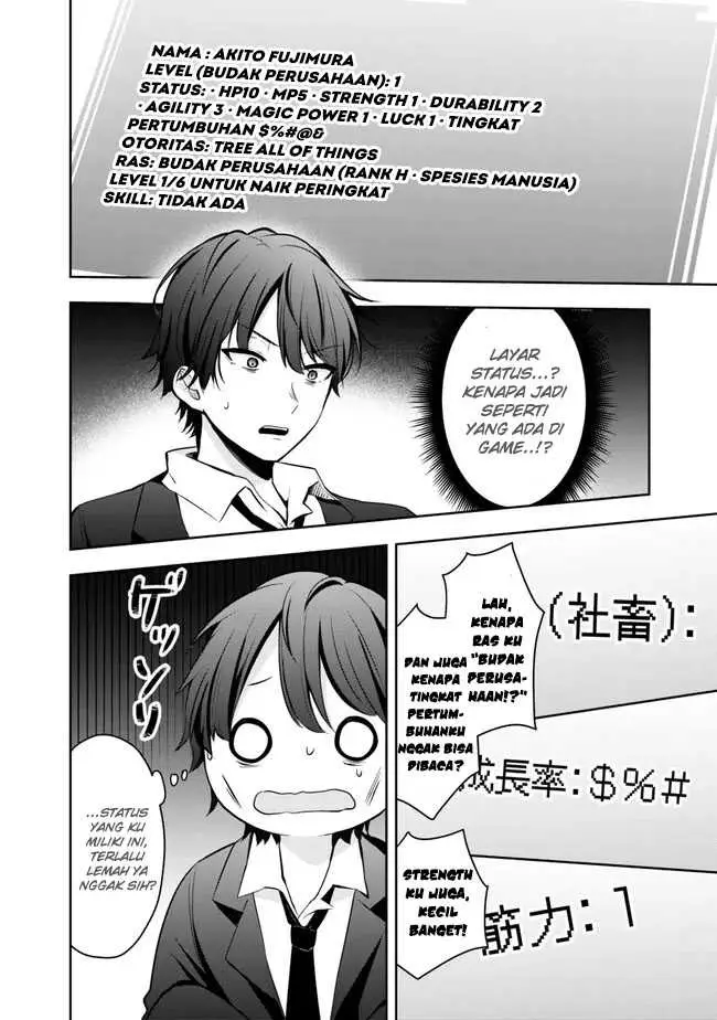 image-komik-shachiku-desu-ga-shuzoku-shinka-shite-saikyou-e-to-itarimasu-chapter-1-17/30
