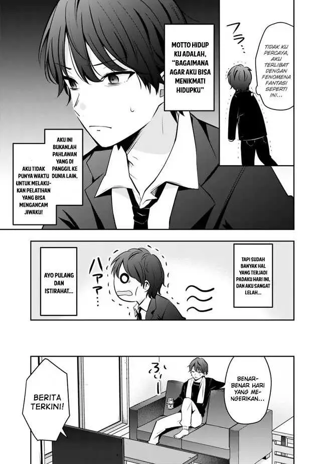 image-komik-shachiku-desu-ga-shuzoku-shinka-shite-saikyou-e-to-itarimasu-chapter-1-18/30