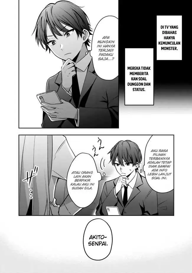 image-komik-shachiku-desu-ga-shuzoku-shinka-shite-saikyou-e-to-itarimasu-chapter-1-21/30