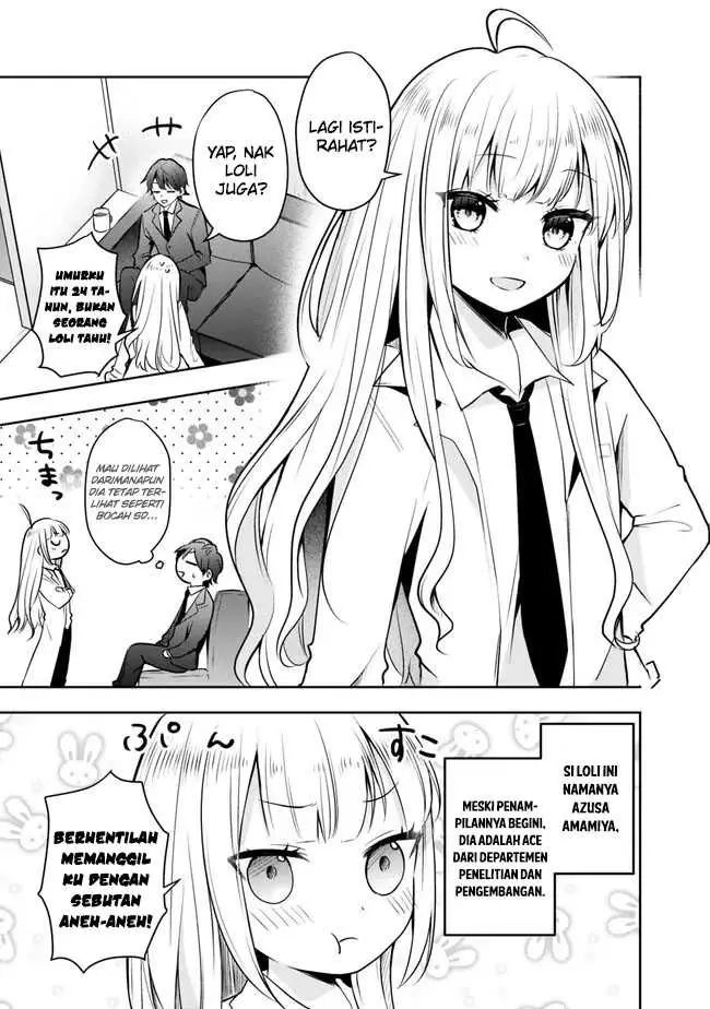 image-komik-shachiku-desu-ga-shuzoku-shinka-shite-saikyou-e-to-itarimasu-chapter-1-22/30