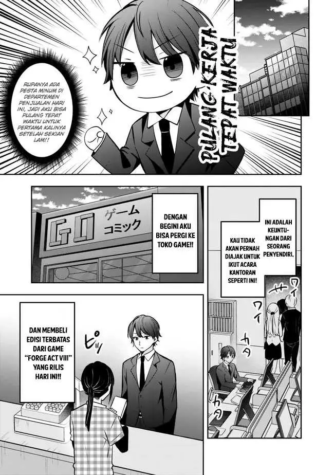 image-komik-shachiku-desu-ga-shuzoku-shinka-shite-saikyou-e-to-itarimasu-chapter-1-26/30