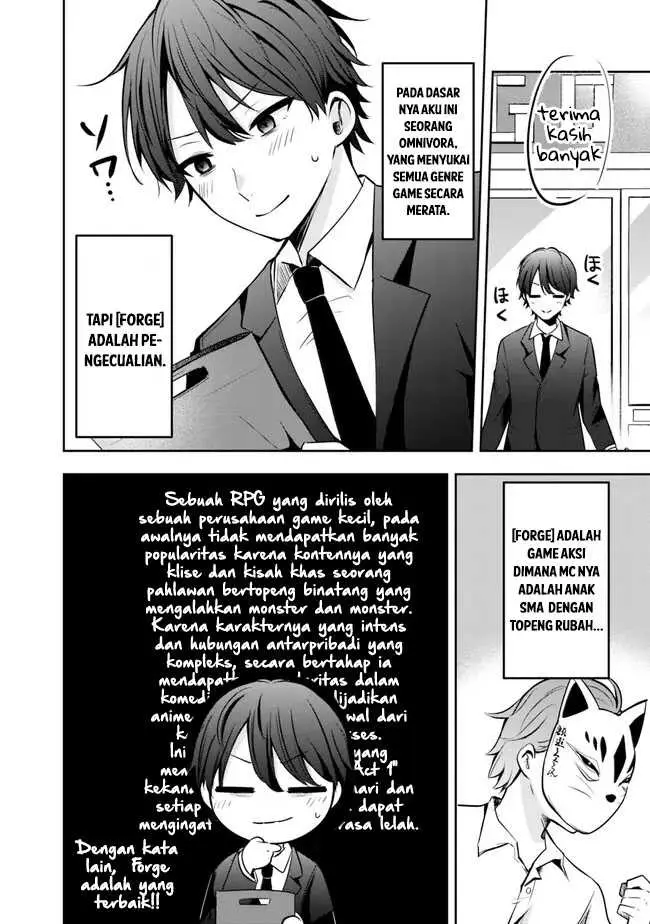 image-komik-shachiku-desu-ga-shuzoku-shinka-shite-saikyou-e-to-itarimasu-chapter-1-27/30