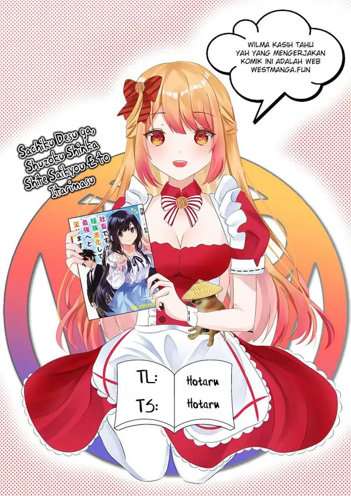 image-komik-shachiku-desu-ga-shuzoku-shinka-shite-saikyou-e-to-itarimasu-chapter-10-0/21