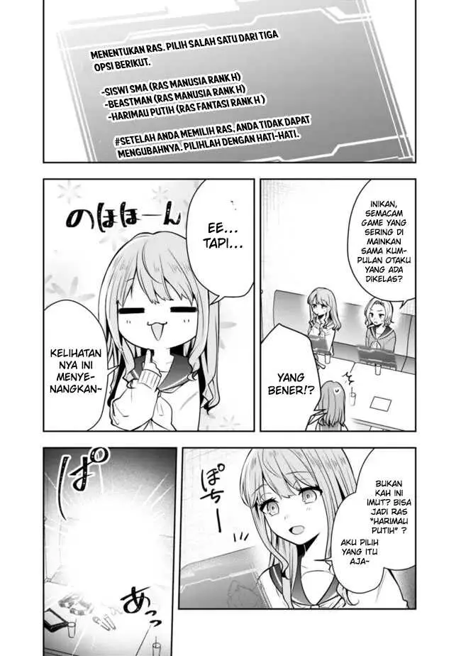 image-komik-shachiku-desu-ga-shuzoku-shinka-shite-saikyou-e-to-itarimasu-chapter-10-3/21