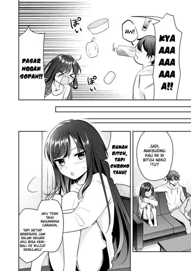 image-komik-shachiku-desu-ga-shuzoku-shinka-shite-saikyou-e-to-itarimasu-chapter-10-8/21