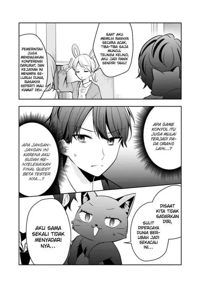 image-komik-shachiku-desu-ga-shuzoku-shinka-shite-saikyou-e-to-itarimasu-chapter-10-13/21