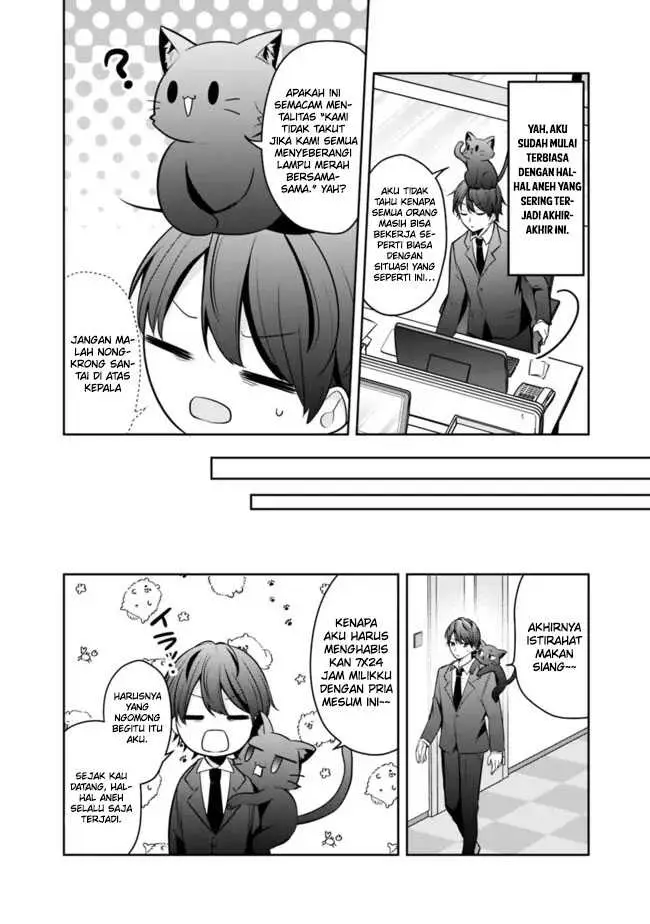 image-komik-shachiku-desu-ga-shuzoku-shinka-shite-saikyou-e-to-itarimasu-chapter-10-14/21