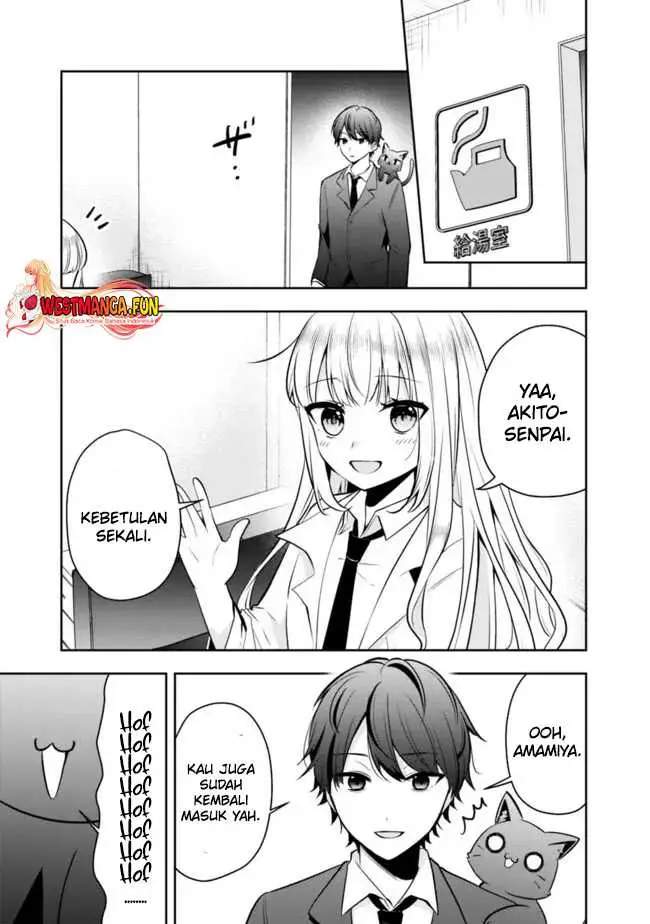image-komik-shachiku-desu-ga-shuzoku-shinka-shite-saikyou-e-to-itarimasu-chapter-10-15/21