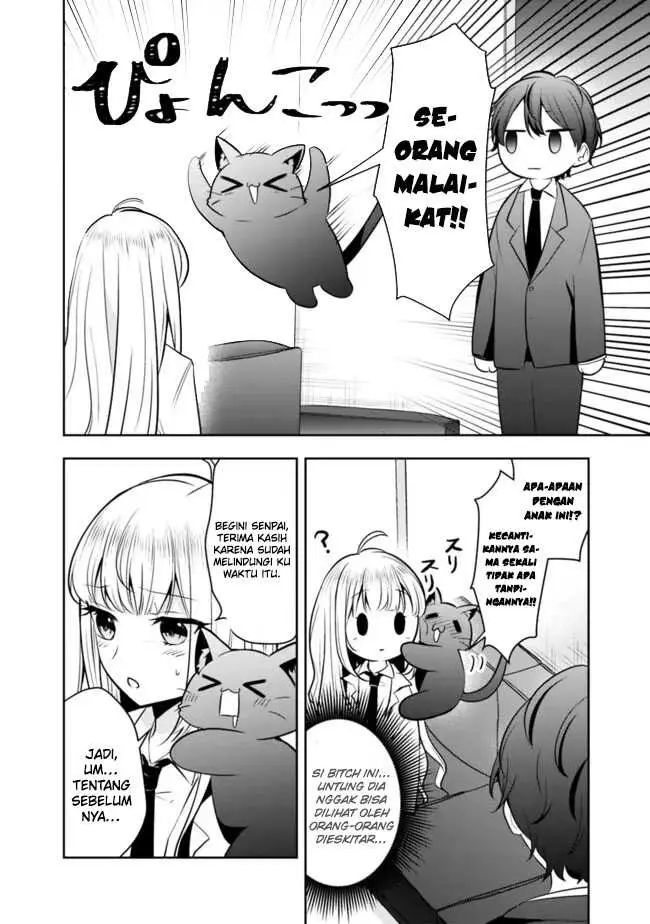 image-komik-shachiku-desu-ga-shuzoku-shinka-shite-saikyou-e-to-itarimasu-chapter-10-16/21