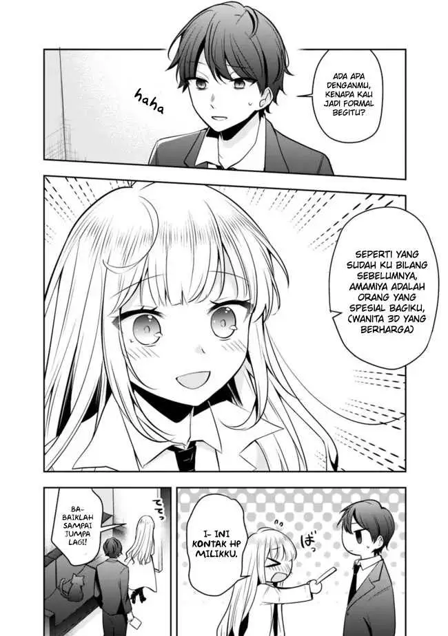 image-komik-shachiku-desu-ga-shuzoku-shinka-shite-saikyou-e-to-itarimasu-chapter-10-18/21