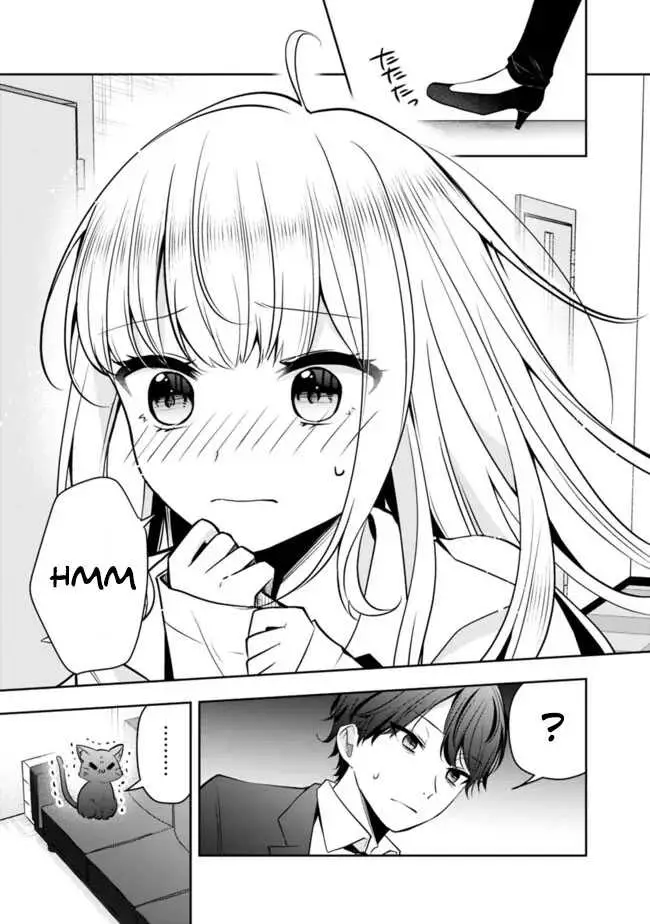 image-komik-shachiku-desu-ga-shuzoku-shinka-shite-saikyou-e-to-itarimasu-chapter-10-19/21