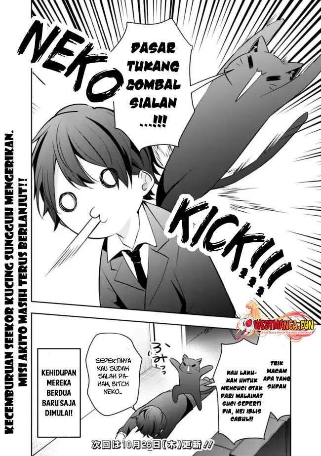 image-komik-shachiku-desu-ga-shuzoku-shinka-shite-saikyou-e-to-itarimasu-chapter-10-20/21