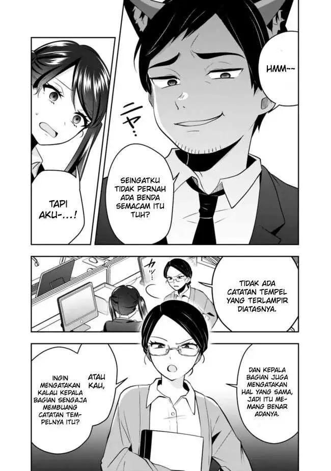 image-komik-shachiku-desu-ga-shuzoku-shinka-shite-saikyou-e-to-itarimasu-chapter-11-3/21