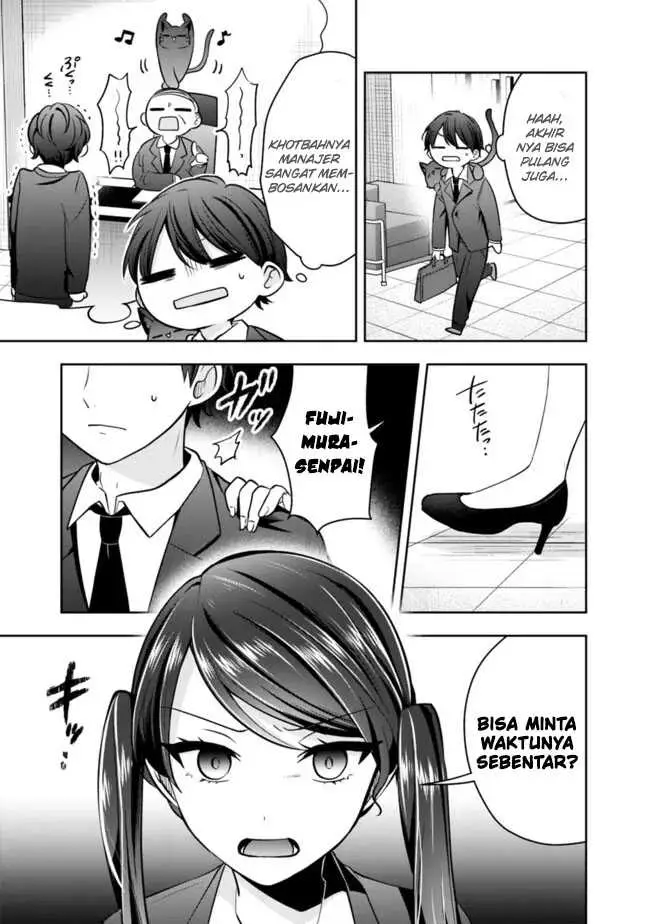 image-komik-shachiku-desu-ga-shuzoku-shinka-shite-saikyou-e-to-itarimasu-chapter-11-7/21