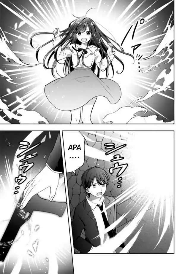 image-komik-shachiku-desu-ga-shuzoku-shinka-shite-saikyou-e-to-itarimasu-chapter-11-19/21