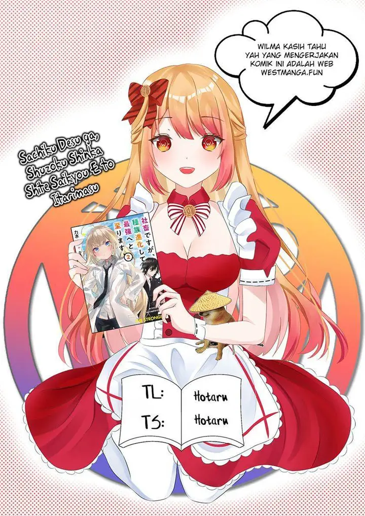 image-komik-shachiku-desu-ga-shuzoku-shinka-shite-saikyou-e-to-itarimasu-chapter-12-0/20