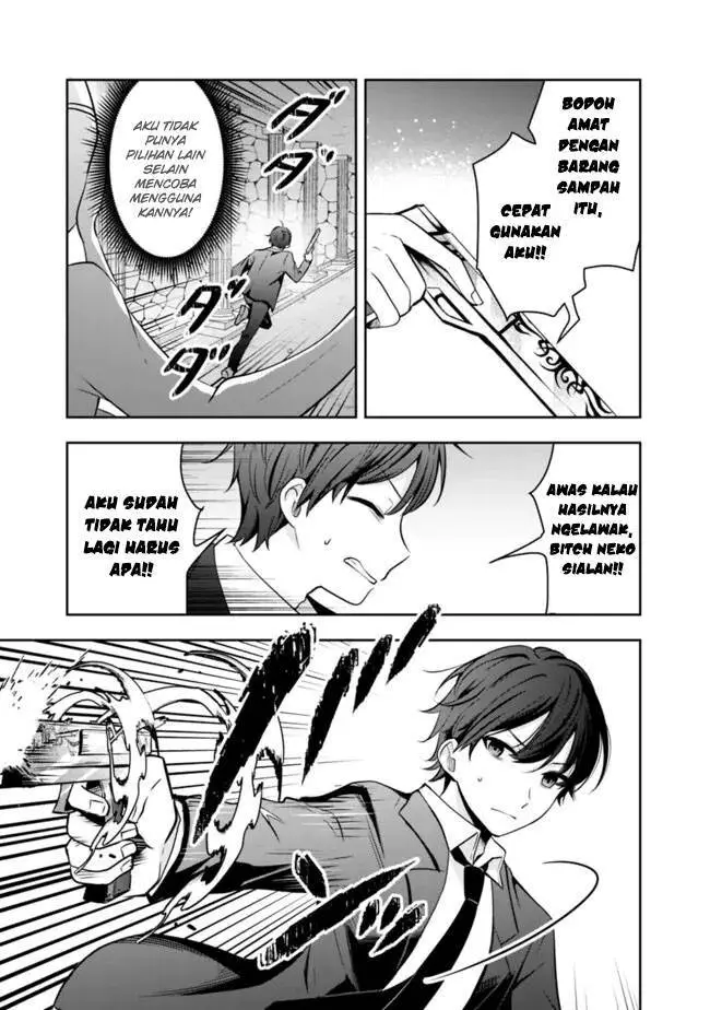 image-komik-shachiku-desu-ga-shuzoku-shinka-shite-saikyou-e-to-itarimasu-chapter-12-3/20