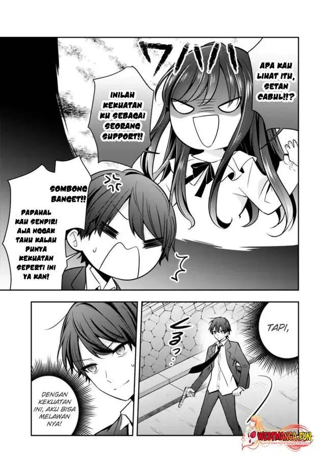 image-komik-shachiku-desu-ga-shuzoku-shinka-shite-saikyou-e-to-itarimasu-chapter-12-5/20