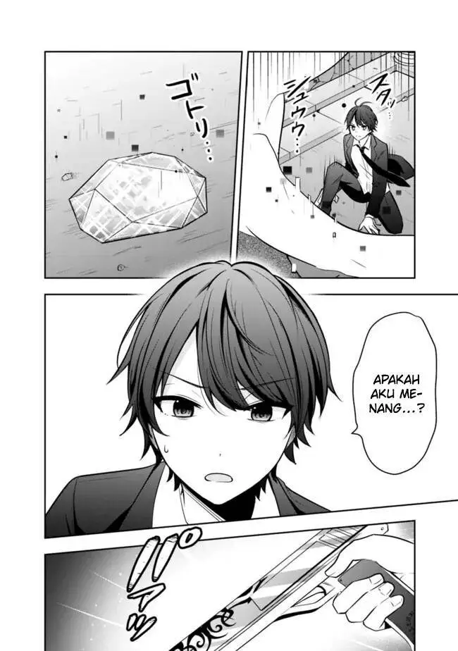 image-komik-shachiku-desu-ga-shuzoku-shinka-shite-saikyou-e-to-itarimasu-chapter-12-7/20