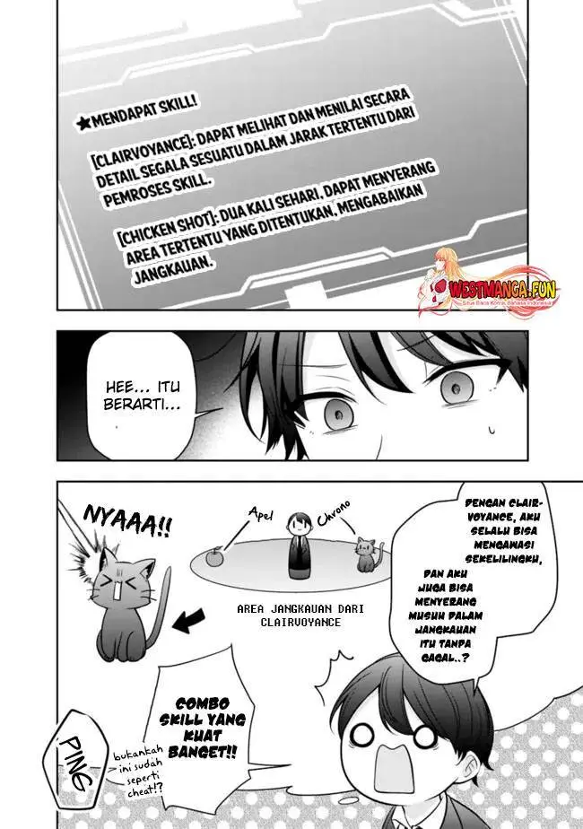 image-komik-shachiku-desu-ga-shuzoku-shinka-shite-saikyou-e-to-itarimasu-chapter-12-9/20
