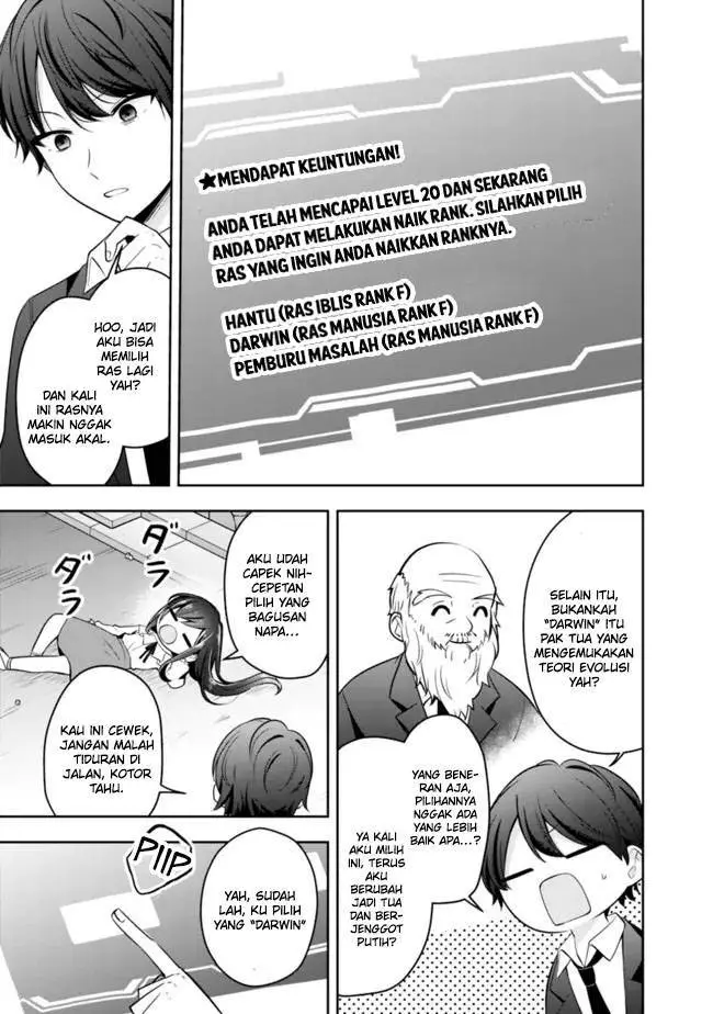 image-komik-shachiku-desu-ga-shuzoku-shinka-shite-saikyou-e-to-itarimasu-chapter-12-10/20